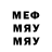 Метадон methadone Braeden Montieth