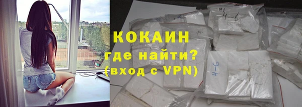 MESCALINE Белоозёрский