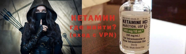 гашиш Беломорск
