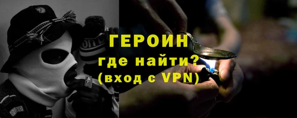 MESCALINE Белоозёрский