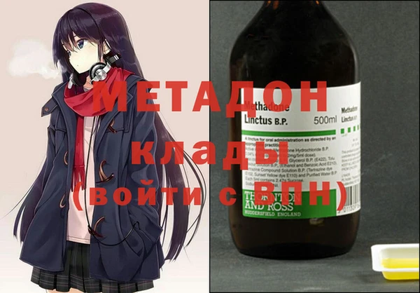 MESCALINE Белоозёрский
