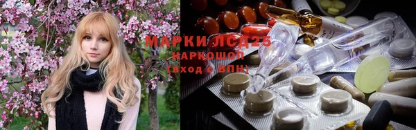 гашиш Беломорск