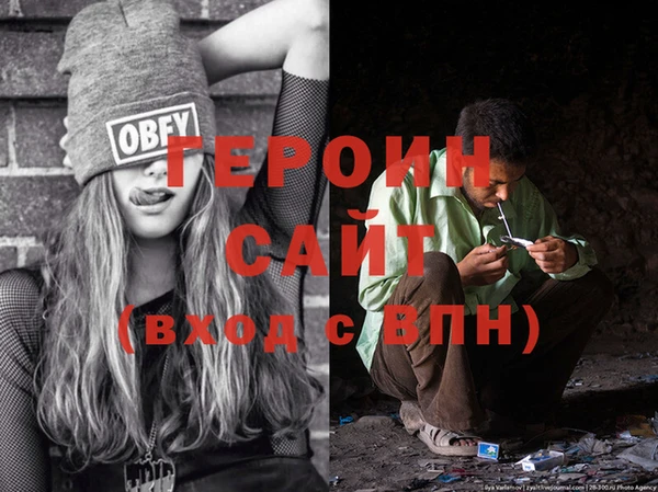 гашиш Беломорск