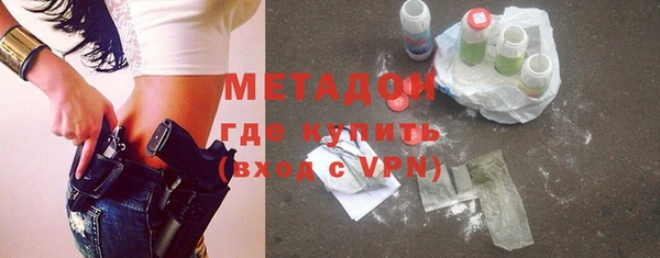 MESCALINE Белоозёрский