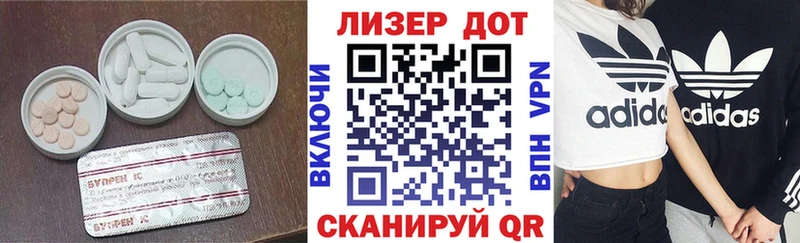 ОМГ ОМГ ссылки  наркошоп  Кинешма  Лсд 25 экстази ecstasy 