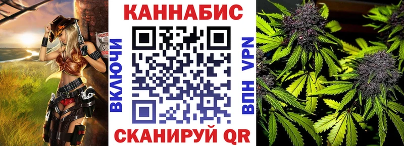 omg зеркало  Кинешма  Шишки марихуана марихуана 